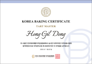 Ÿ��Ʈ�������ڰ�����